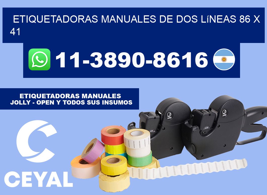 etiquetadoras manuales de dos líneas 86 x 41