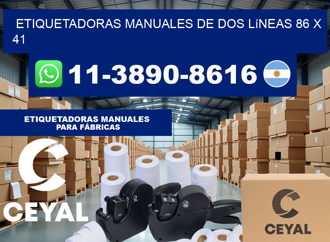 etiquetadoras manuales de dos líneas 86 x 41