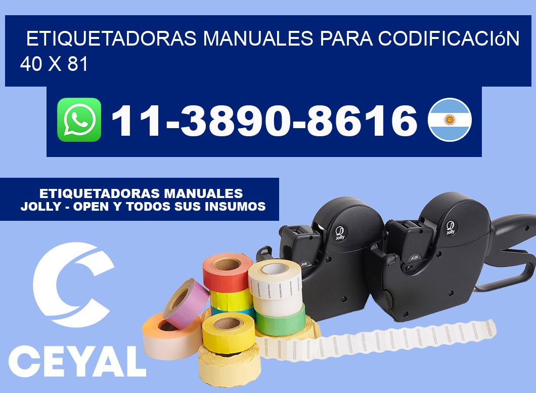 etiquetadoras manuales para codificación 40 x 81