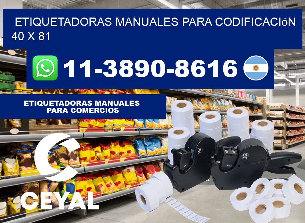 etiquetadoras manuales para codificación 40 x 81