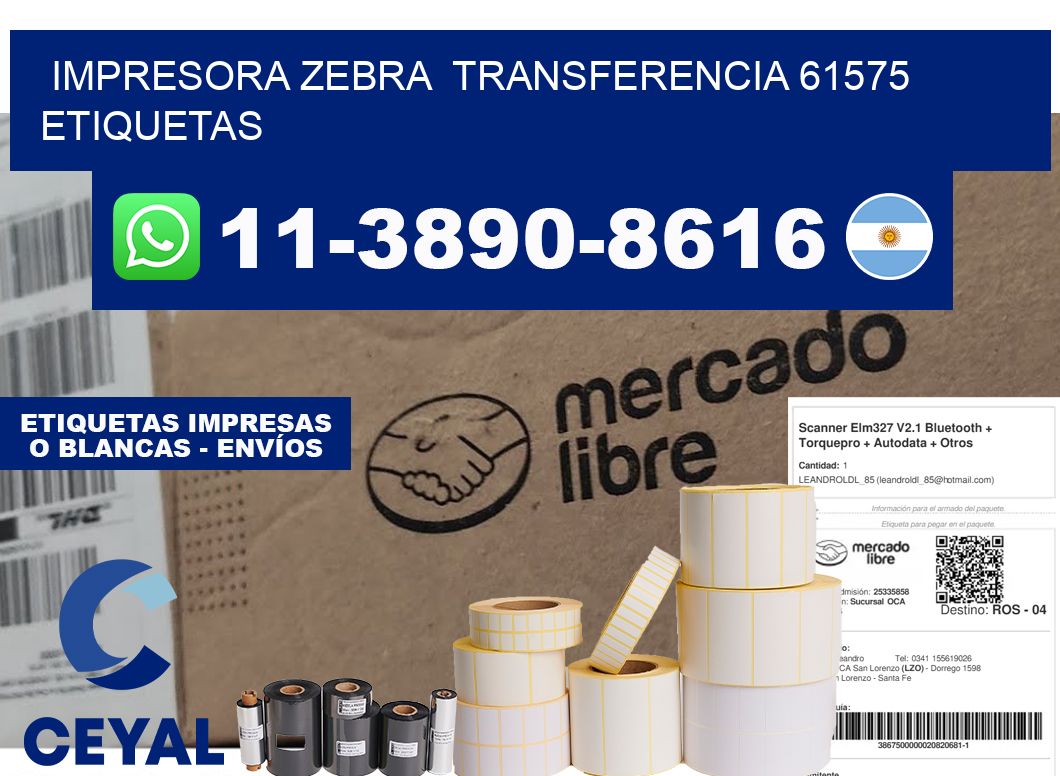 impresora zebra  transferencia 61575 etiquetas