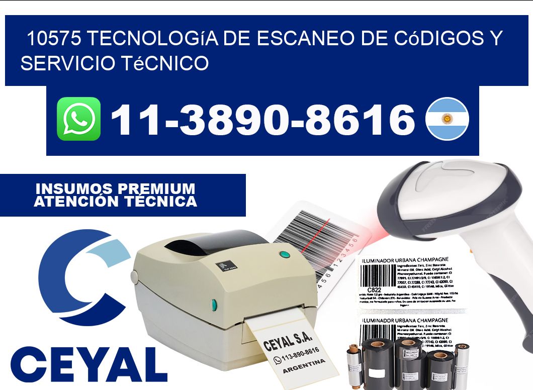 10575 Tecnología de Escaneo de códigos y Servicio Técnico