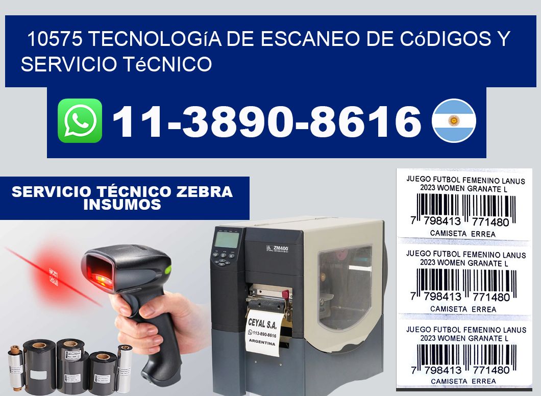 10575 Tecnología de Escaneo de códigos y Servicio Técnico