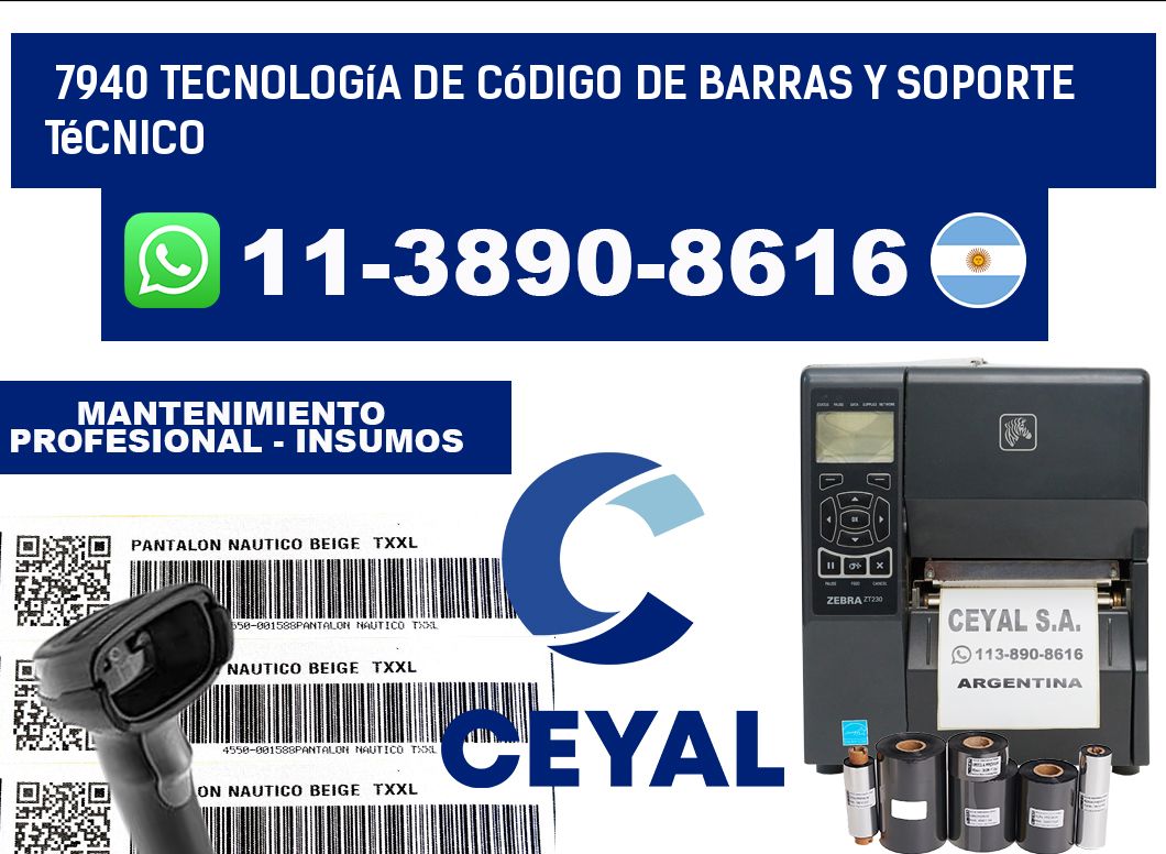 7940 Tecnología de Código de Barras y Soporte Técnico