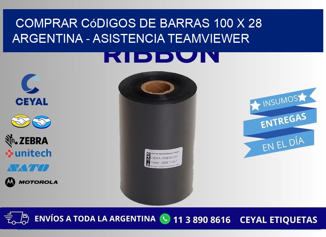 Comprar códigos de barras 100 x 28 argentina - asistencia teamviewer