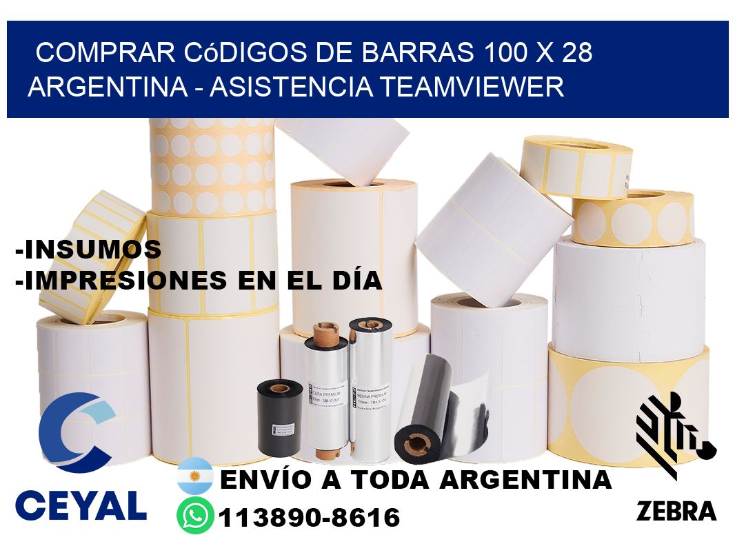Comprar códigos de barras 100 x 28 argentina - asistencia teamviewer