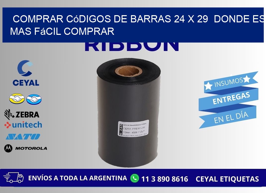 Comprar códigos de barras 24 x 29 Donde es mas fácil comprar