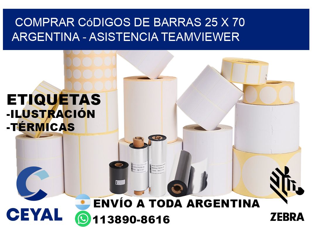 Comprar códigos de barras 25 x 70 argentina - asistencia teamviewer