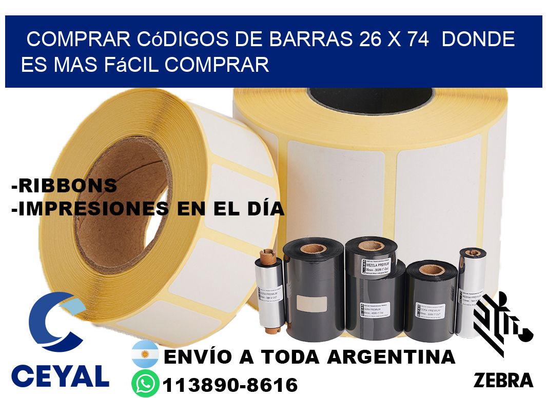 Comprar códigos de barras 26 x 74 Donde es mas fácil comprar