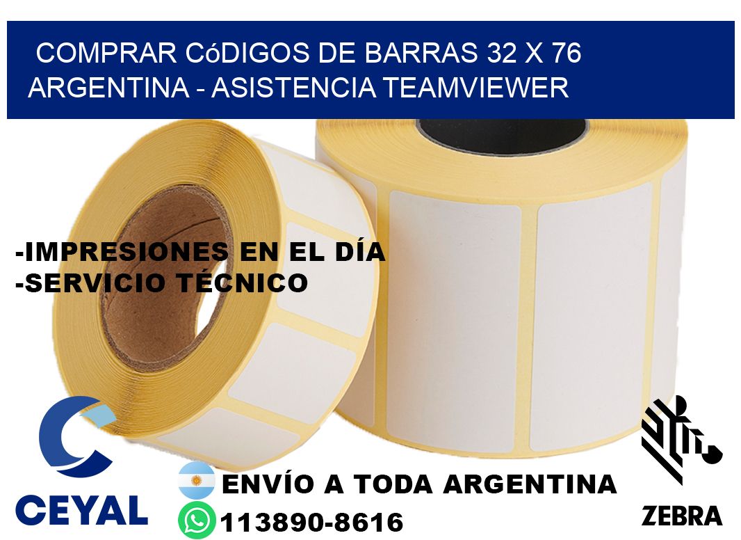 Comprar códigos de barras 32 x 76 argentina - asistencia teamviewer