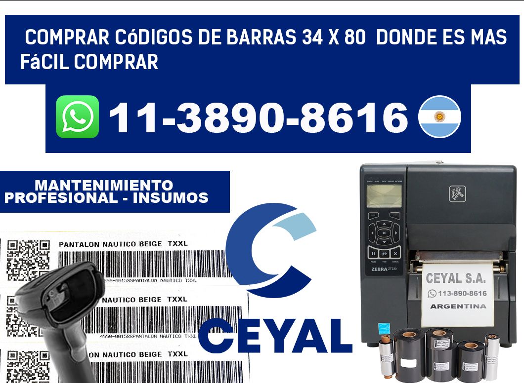 Comprar códigos de barras 34 x 80  Donde es mas fácil comprar