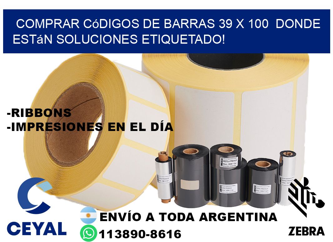Comprar códigos de barras 39 x 100 donde están soluciones etiquetado!