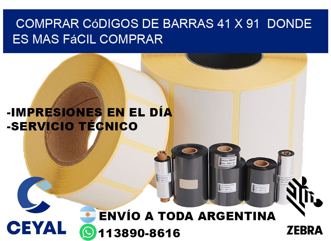 Comprar códigos de barras 41 x 91 Donde es mas fácil comprar