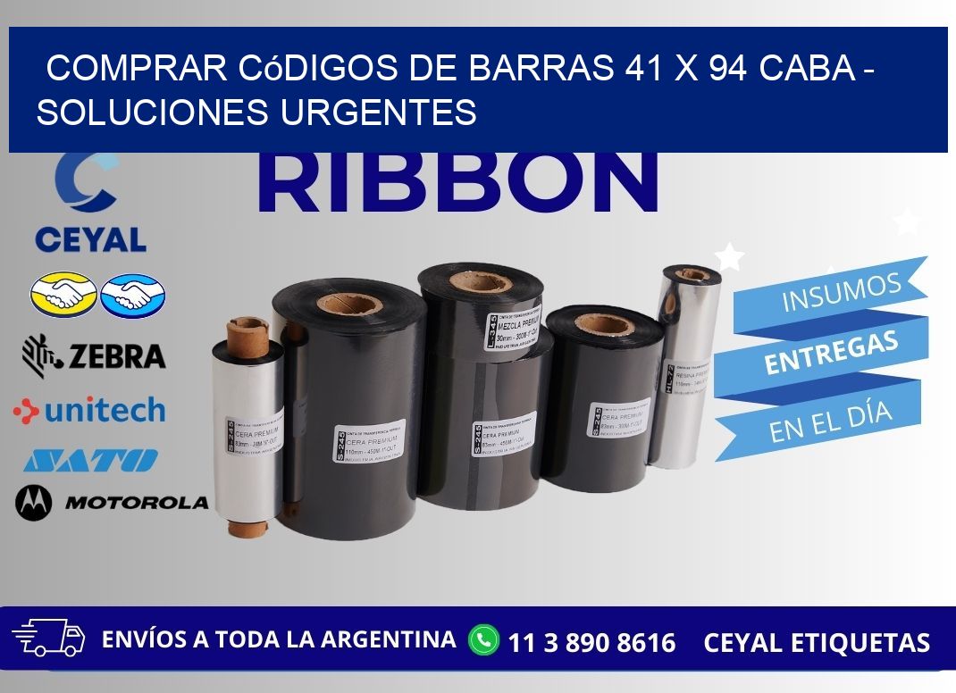 Comprar códigos de barras 41 x 94 CABA - soluciones urgentes