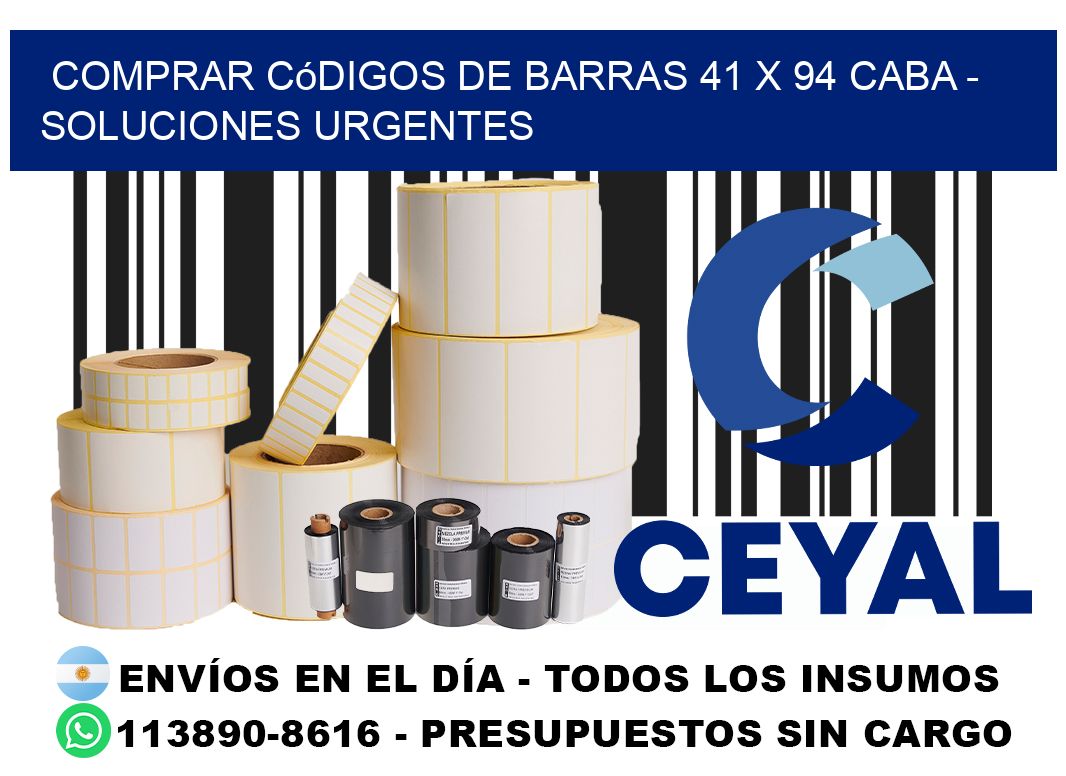 Comprar códigos de barras 41 x 94 CABA - soluciones urgentes