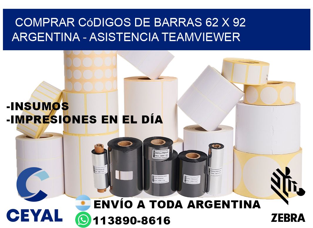 Comprar códigos de barras 62 x 92 argentina - asistencia teamviewer