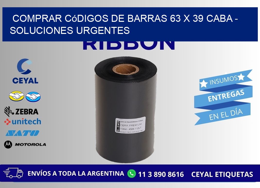 Comprar códigos de barras 63 x 39 CABA - soluciones urgentes