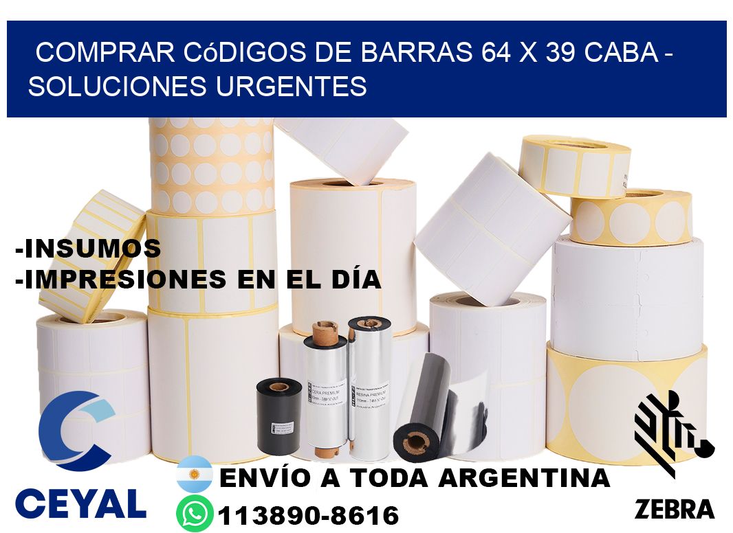 Comprar códigos de barras 64 x 39 CABA - soluciones urgentes