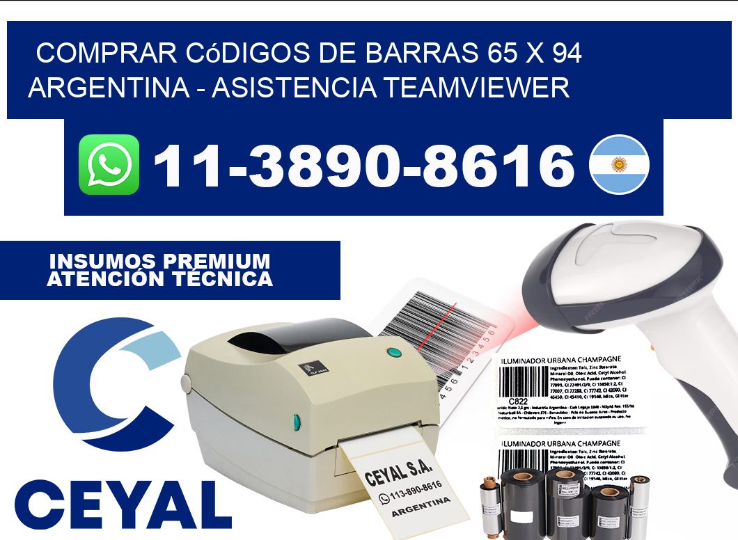 Comprar códigos de barras 65 x 94 argentina - asistencia teamviewer