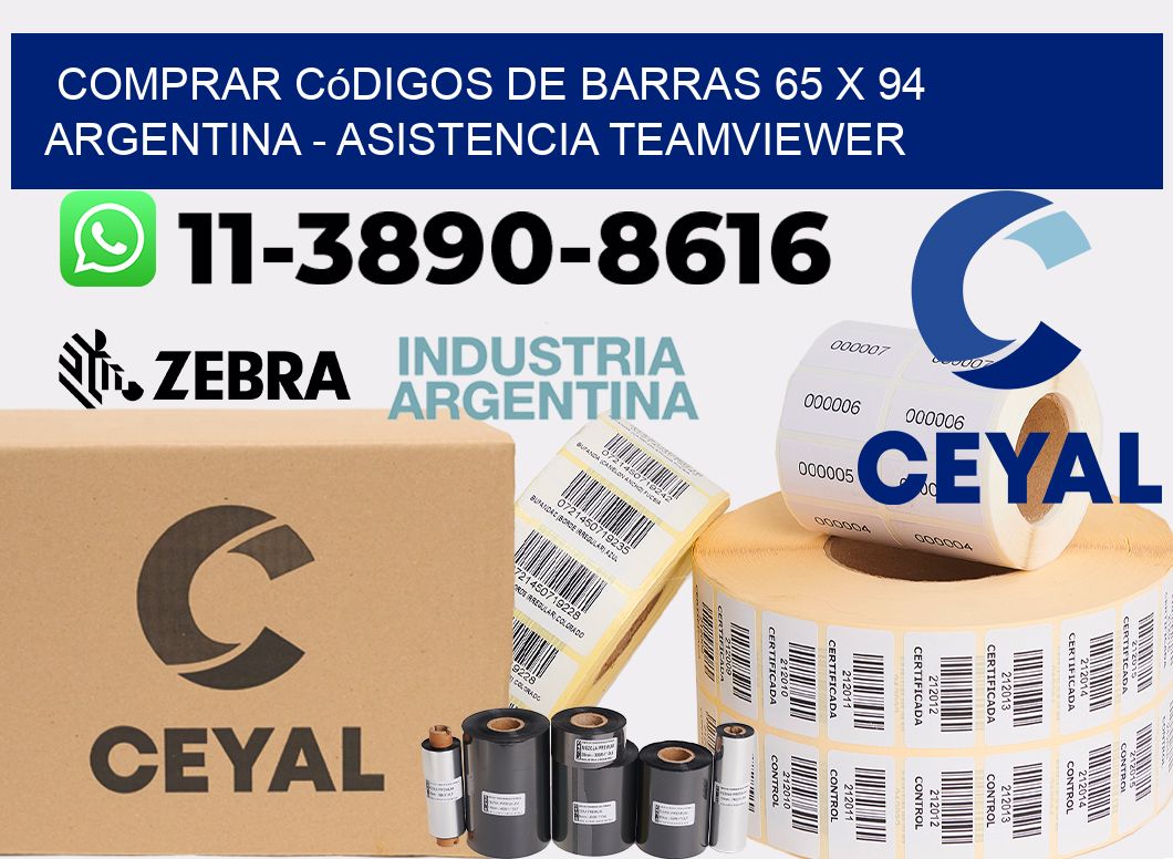 Comprar códigos de barras 65 x 94 argentina - asistencia teamviewer