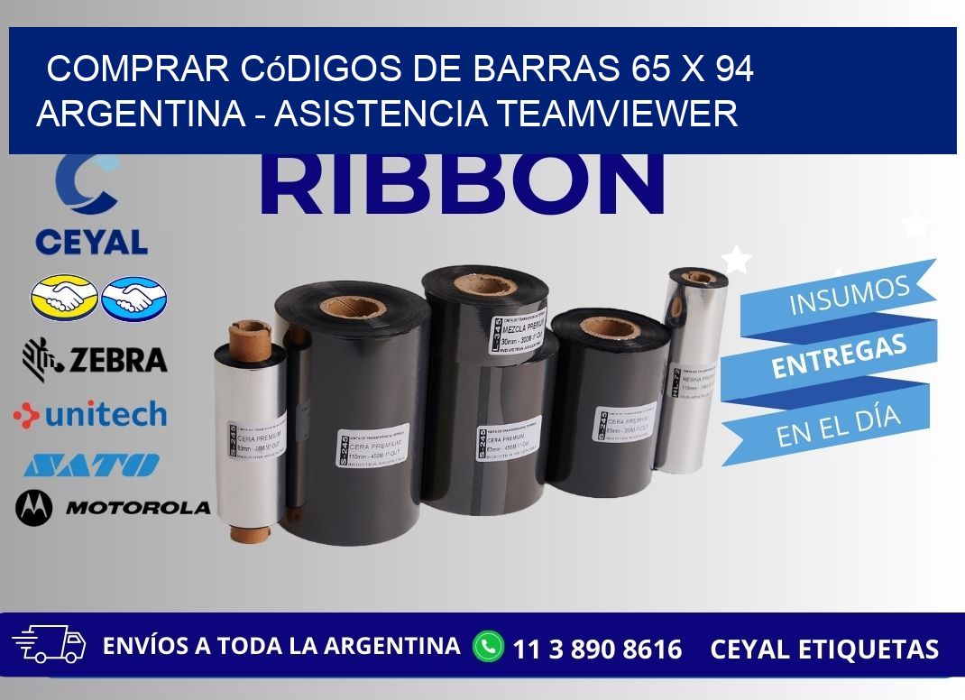 Comprar códigos de barras 65 x 94 argentina - asistencia teamviewer
