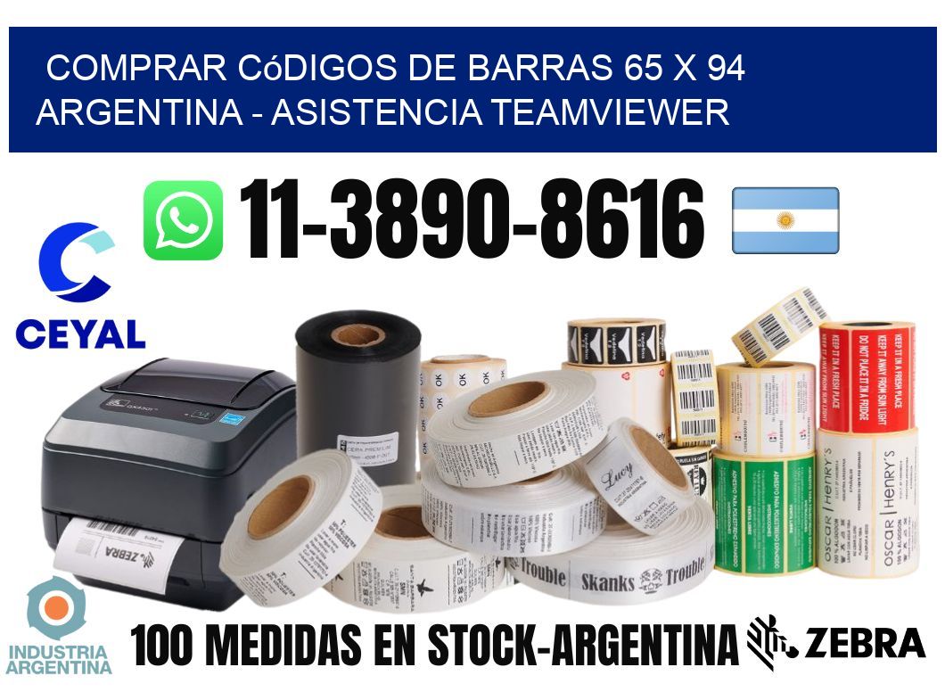 Comprar códigos de barras 65 x 94 argentina - asistencia teamviewer