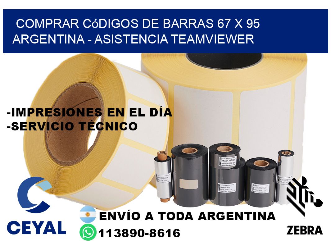 Comprar códigos de barras 67 x 95 argentina - asistencia teamviewer