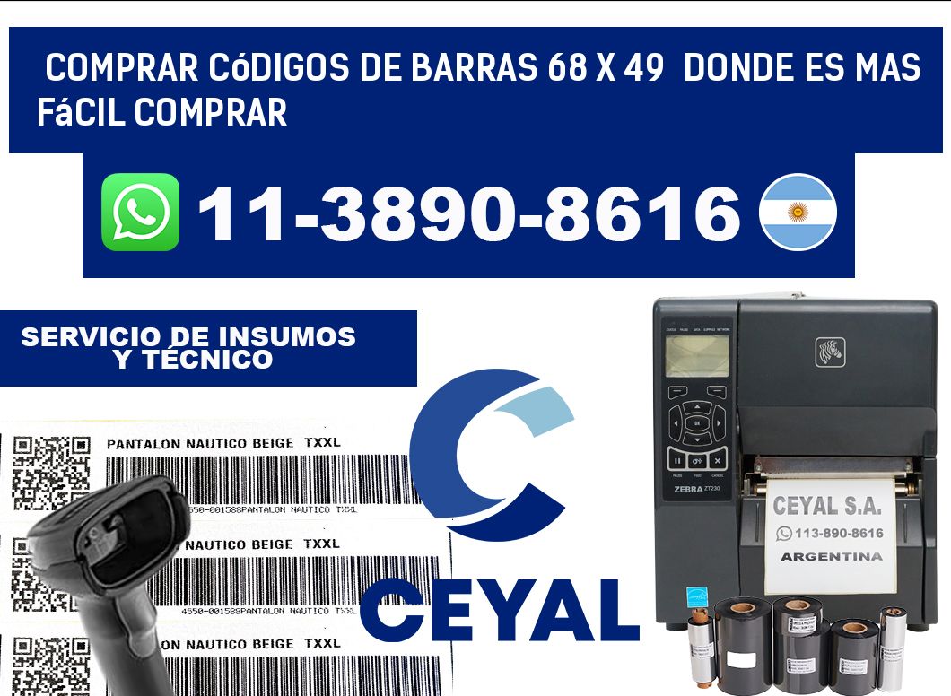 Comprar códigos de barras 68 x 49  Donde es mas fácil comprar