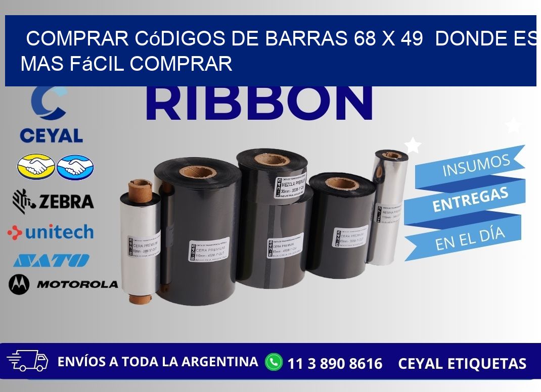Comprar códigos de barras 68 x 49  Donde es mas fácil comprar