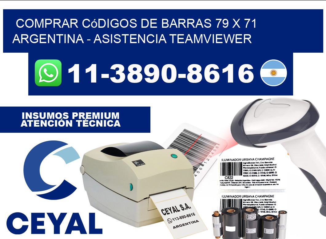 Comprar códigos de barras 79 x 71 argentina - asistencia teamviewer