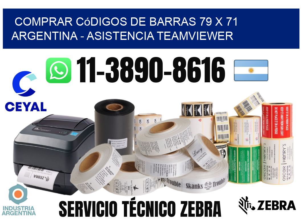 Comprar códigos de barras 79 x 71 argentina - asistencia teamviewer