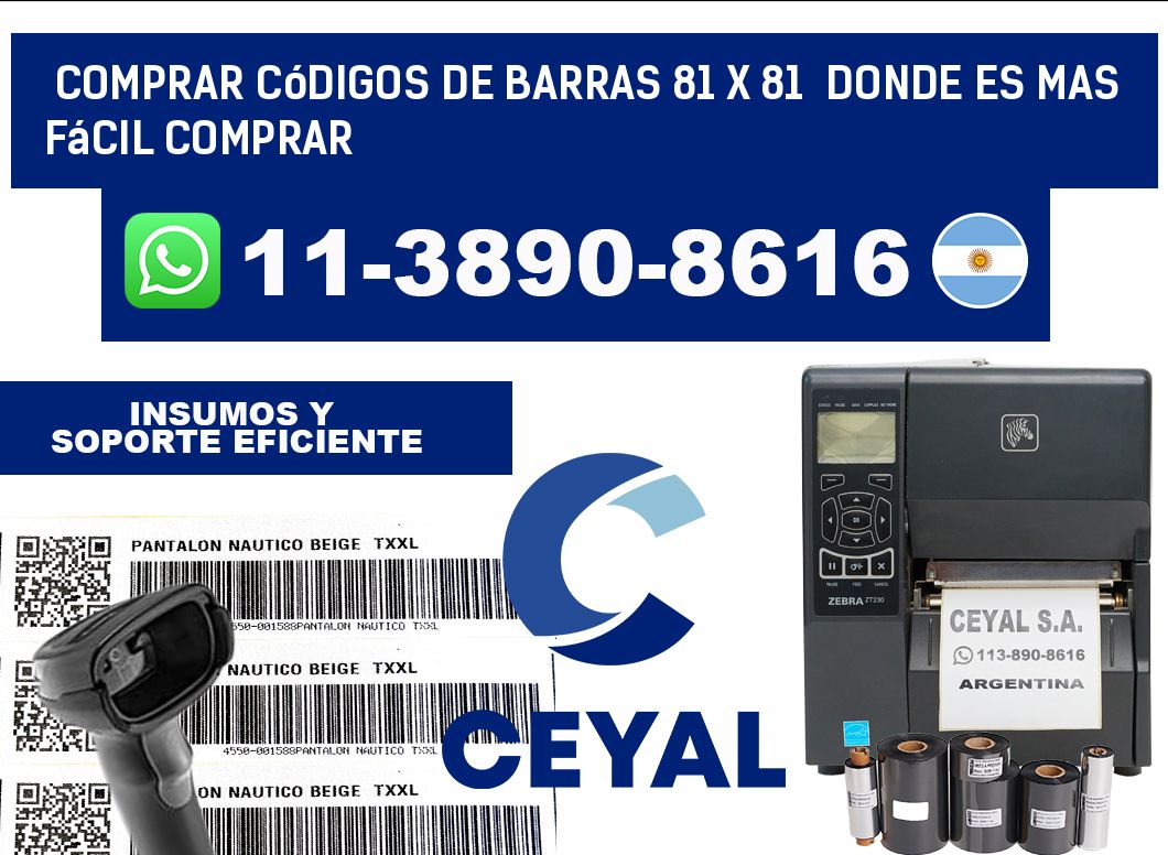 Comprar códigos de barras 81 x 81  Donde es mas fácil comprar
