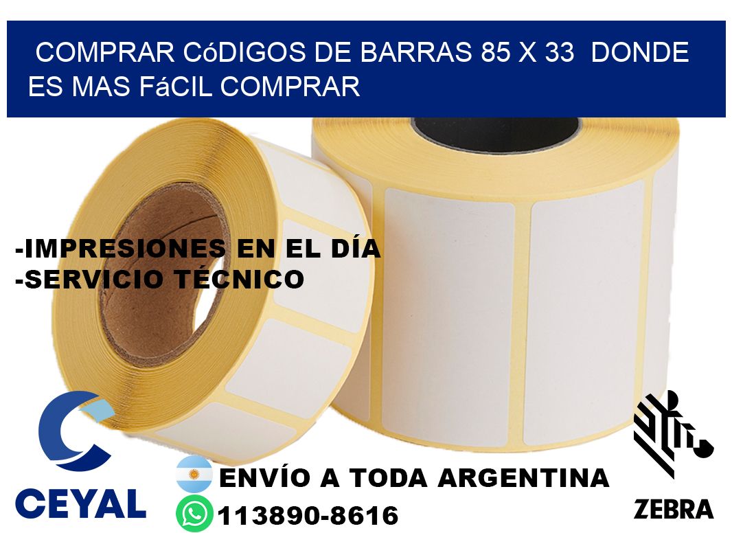 Comprar códigos de barras 85 x 33  Donde es mas fácil comprar