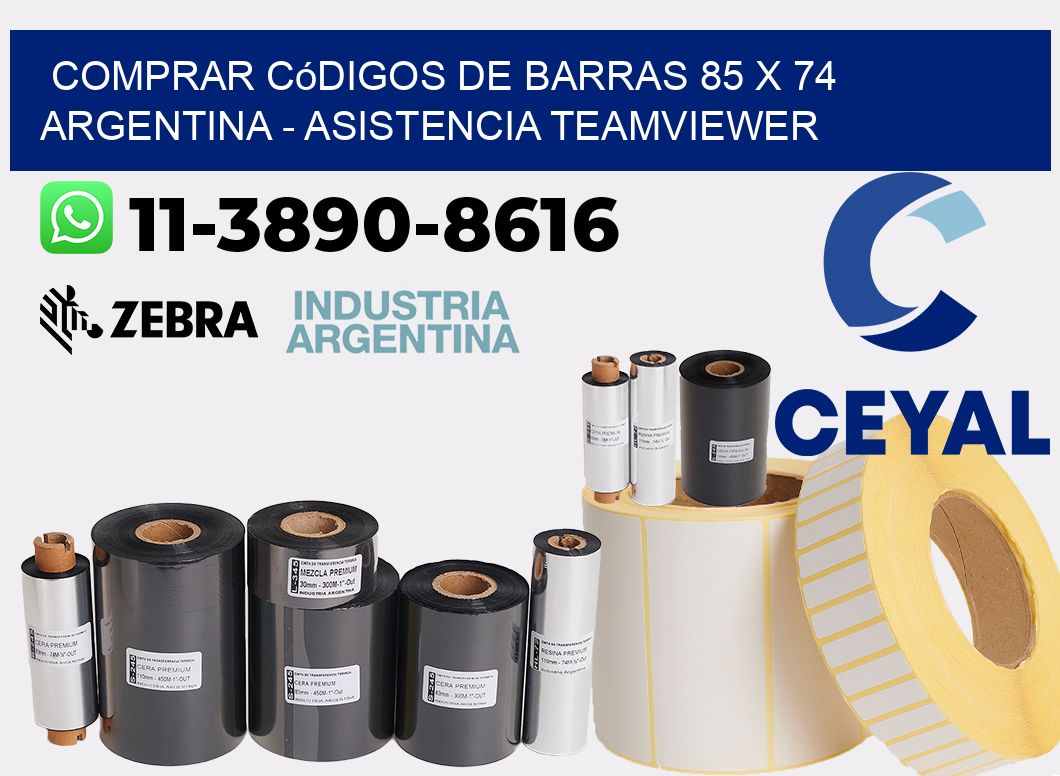 Comprar códigos de barras 85 x 74 argentina - asistencia teamviewer