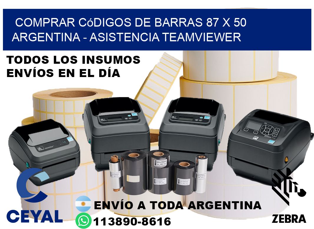 Comprar códigos de barras 87 x 50 argentina - asistencia teamviewer