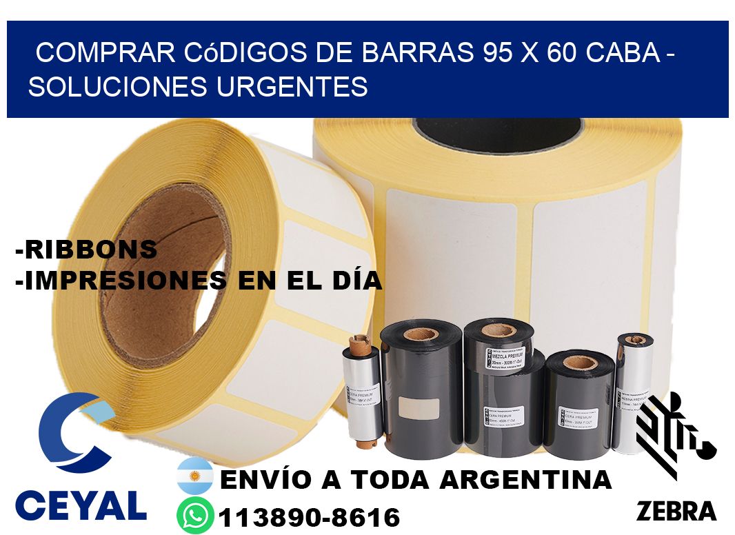 Comprar códigos de barras 95 x 60 CABA - soluciones urgentes