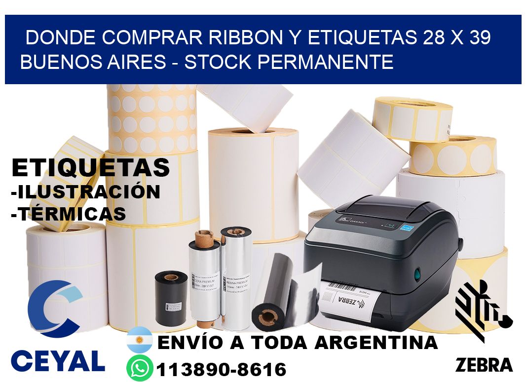 Donde Comprar ribbon y etiquetas 28 x 39 Buenos Aires - Stock permanente