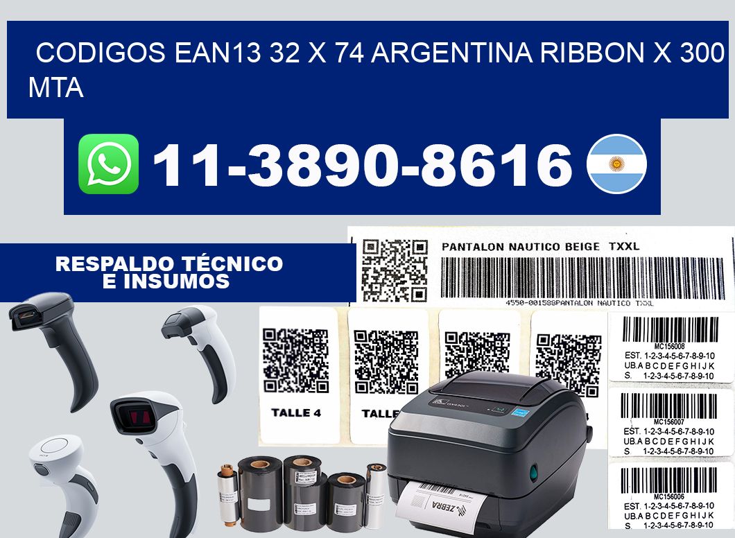 codigos ean13 32 x 74 argentina ribbon x 300 mta