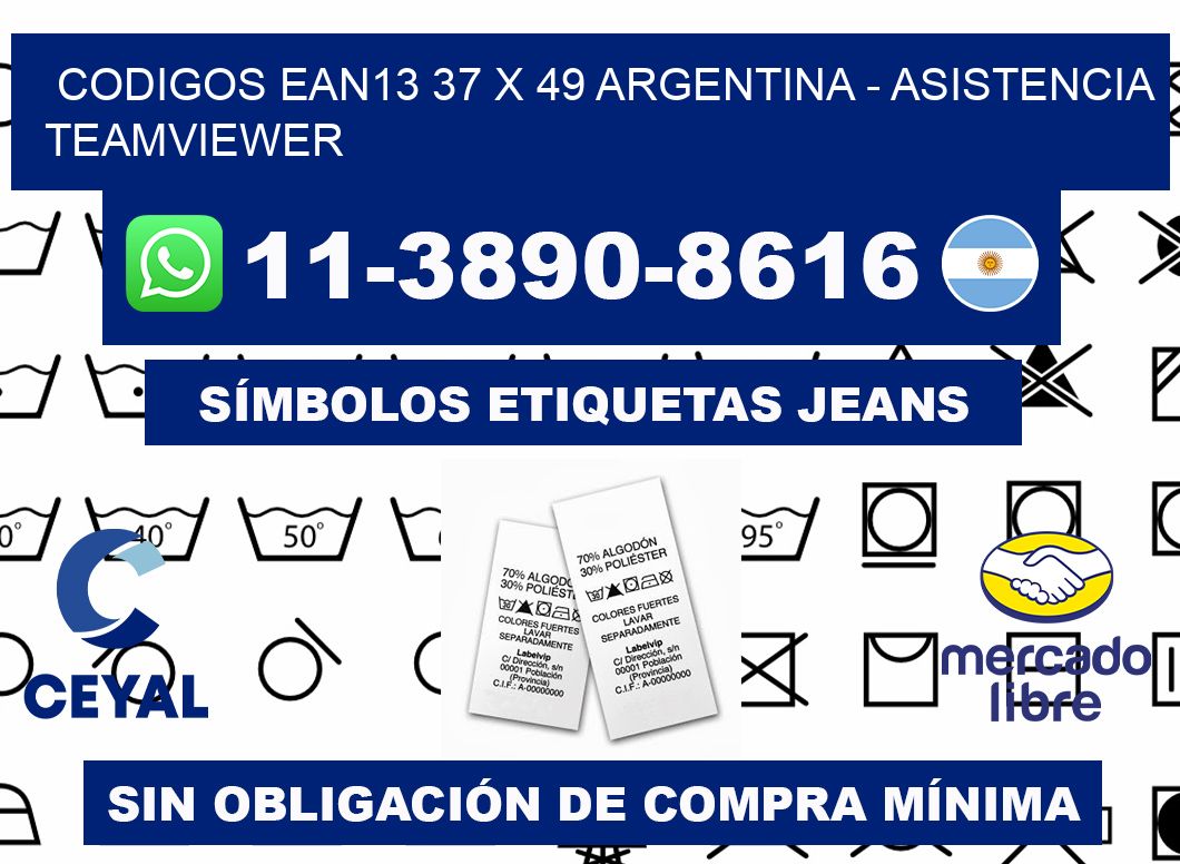 codigos ean13 37 x 49 argentina - asistencia teamviewer