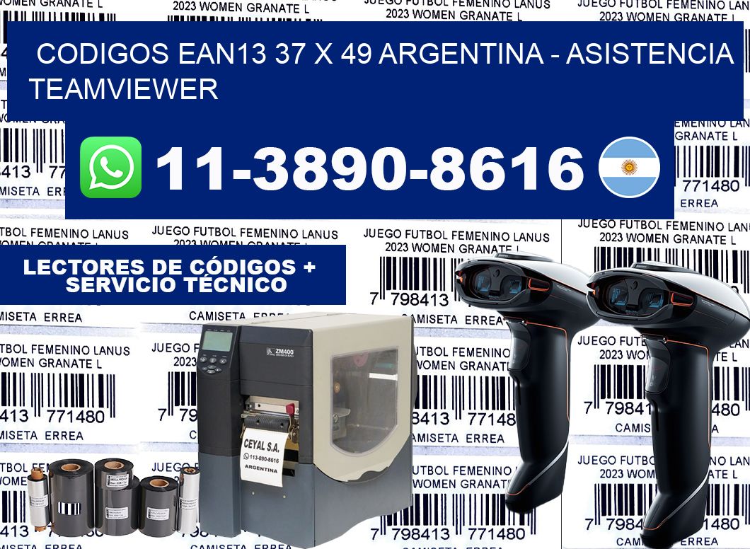 codigos ean13 37 x 49 argentina – asistencia teamviewer
