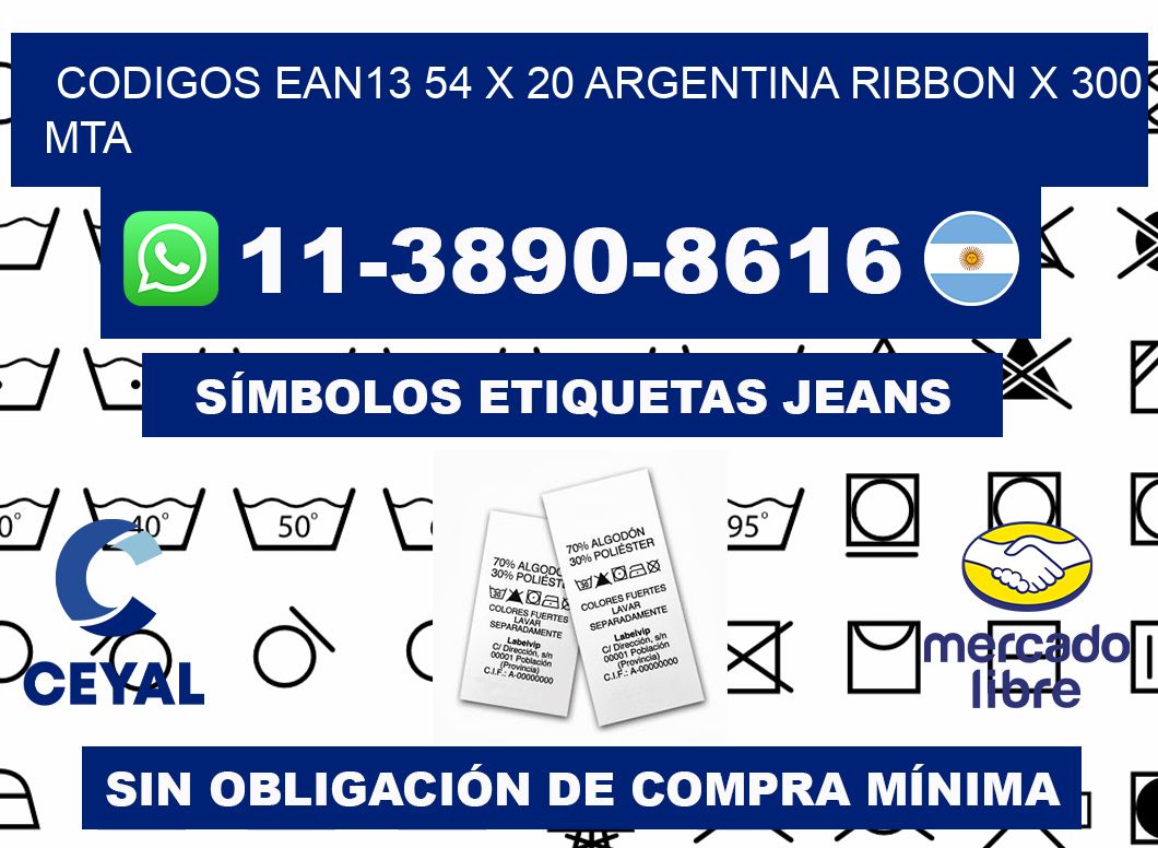 codigos ean13 54 x 20 argentina ribbon x 300 mta