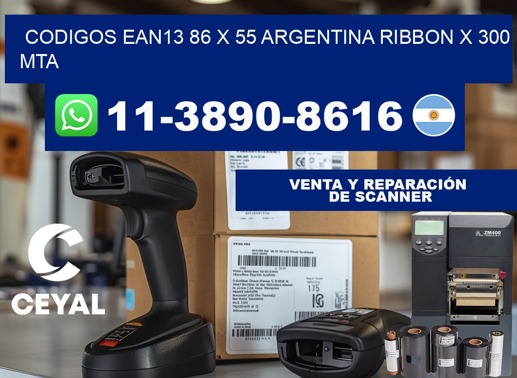 codigos ean13 86 x 55 argentina ribbon x 300 mta