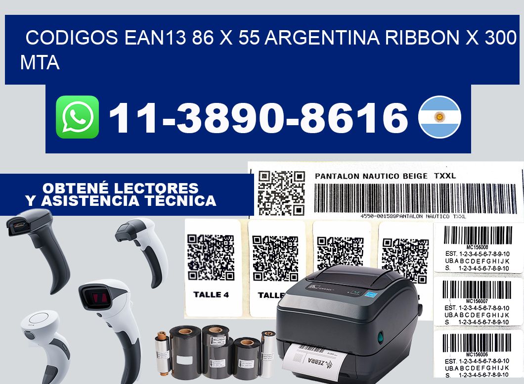 codigos ean13 86 x 55 argentina ribbon x 300 mta