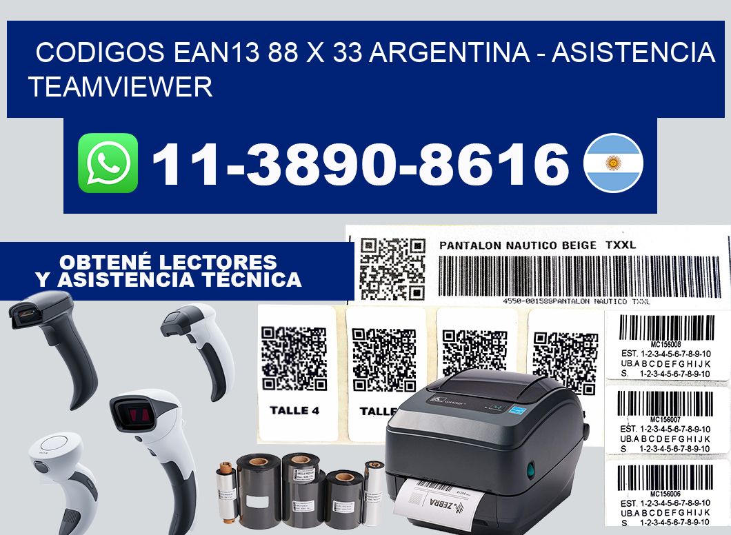 codigos ean13 88 x 33 argentina - asistencia teamviewer
