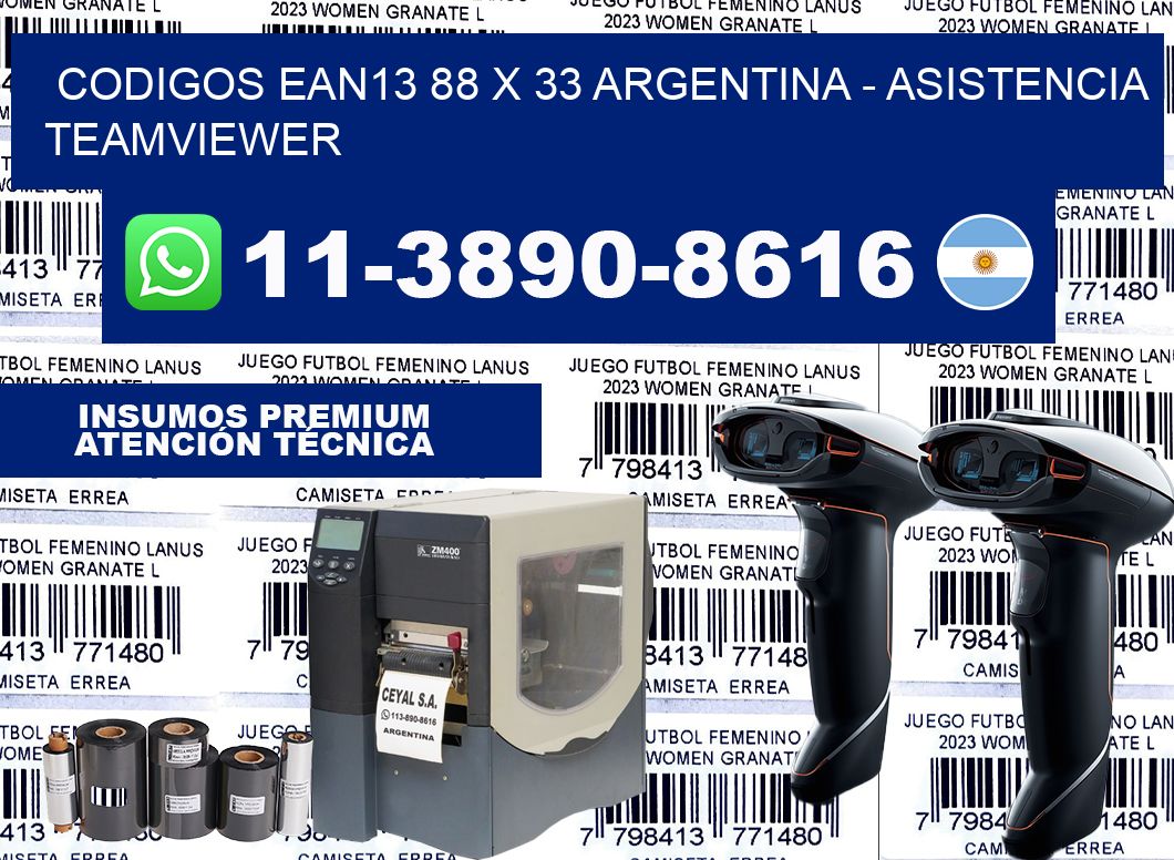 codigos ean13 88 x 33 argentina – asistencia teamviewer