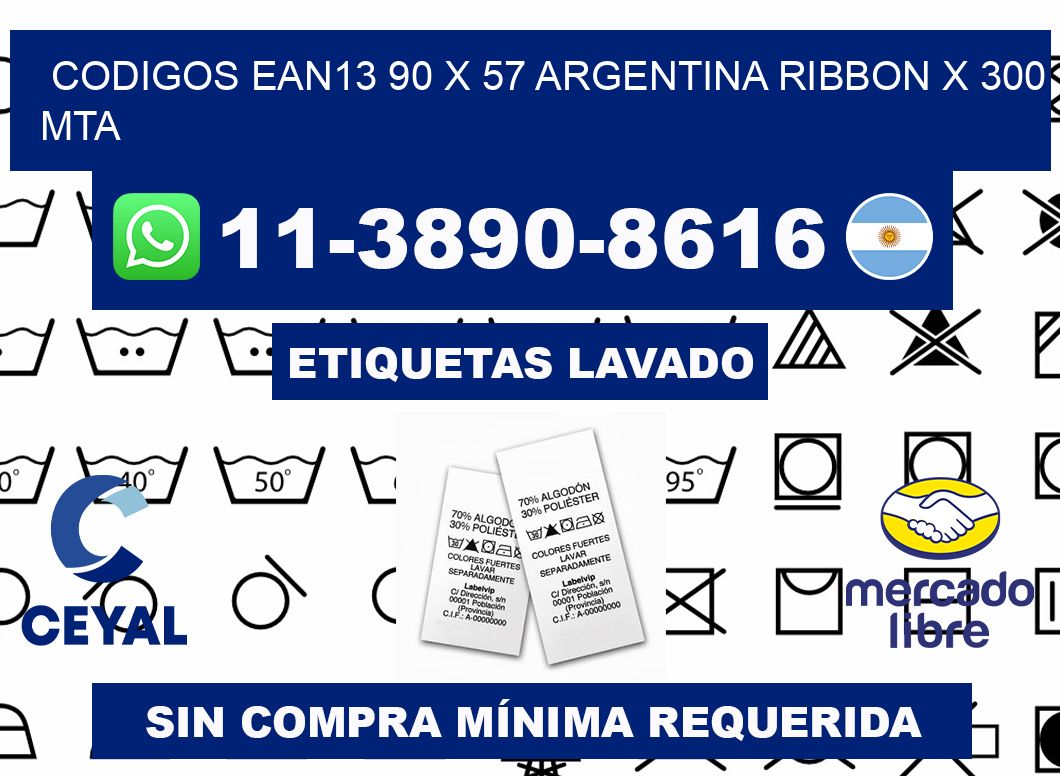codigos ean13 90 x 57 argentina ribbon x 300 mta