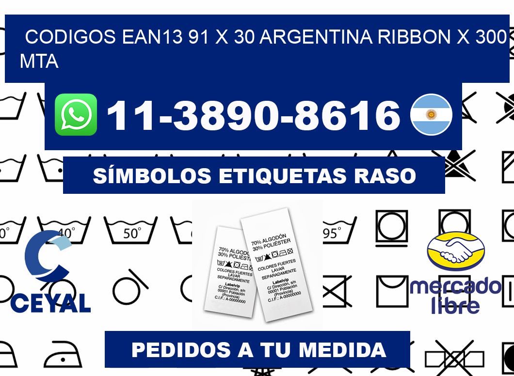 codigos ean13 91 x 30 argentina ribbon x 300 mta