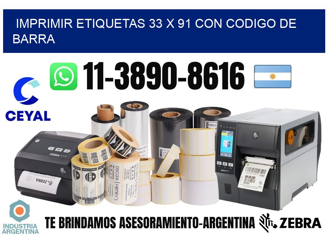 imprimir etiquetas 33 x 91 con codigo de barra