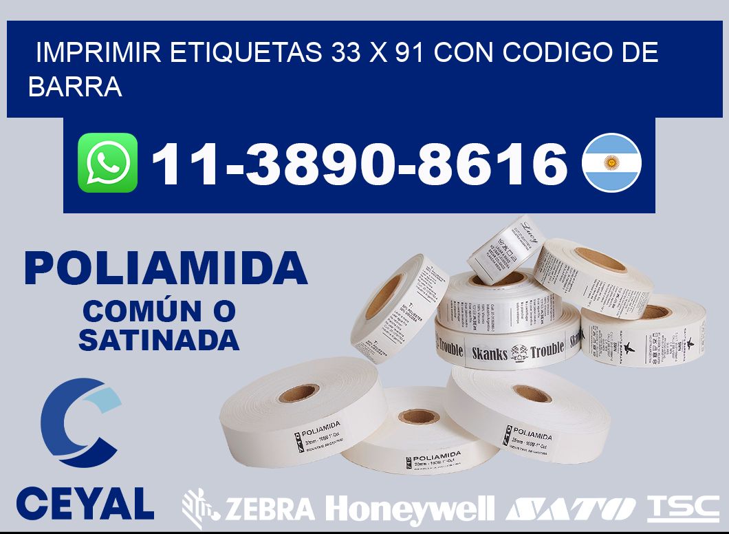 imprimir etiquetas 33 x 91 con codigo de barra